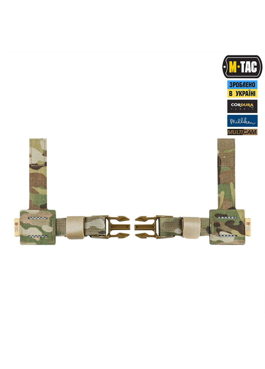 Адаптер на Range Belt для захисту паху Groin Protection Elite Multicam M-TAC (369944644)