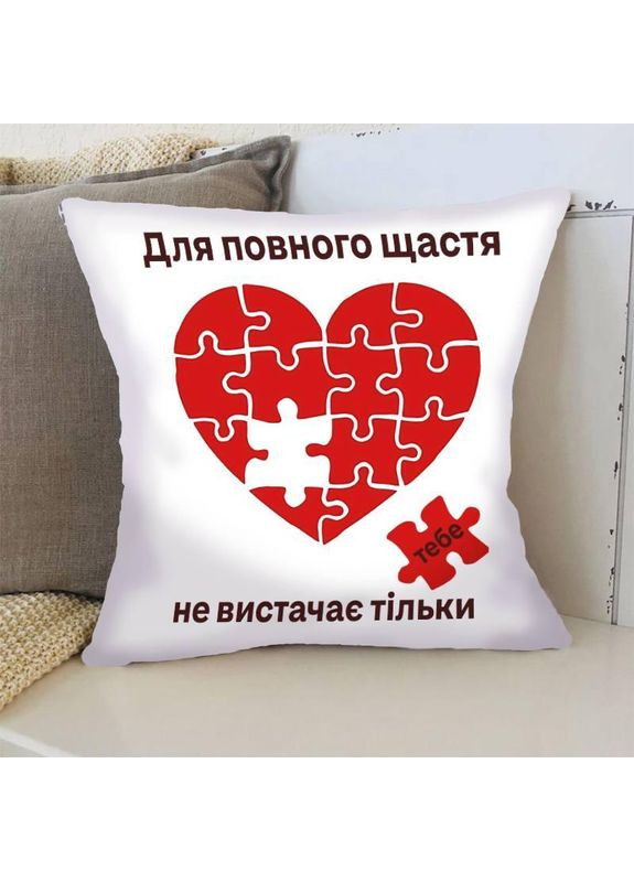Подушка велюрова Пазл кохання двосторонній 3D принт наволочка на блискавці 50×50 см Україна ТД (369657596)