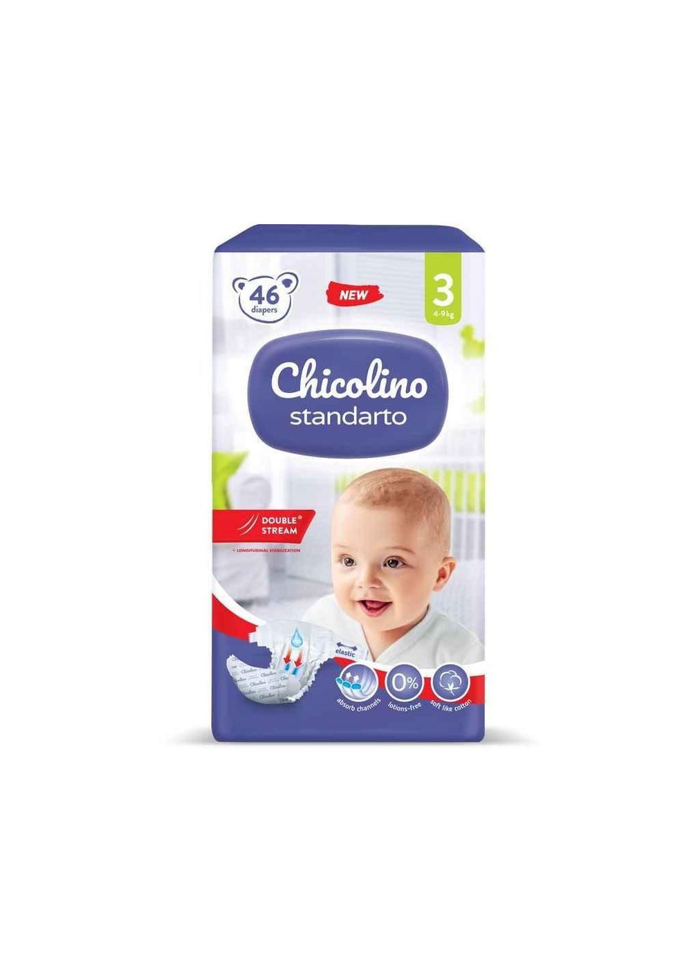 Підгузники дитячі 3 (4-9кг) 46шт MIDDLE Standarto ТМ Chicolino (358911402)