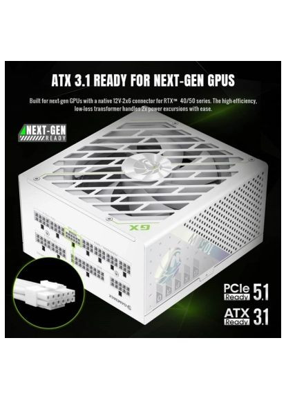 Блок живлення (GX PRO 1050G WH) GameMax 1050W (366155620)