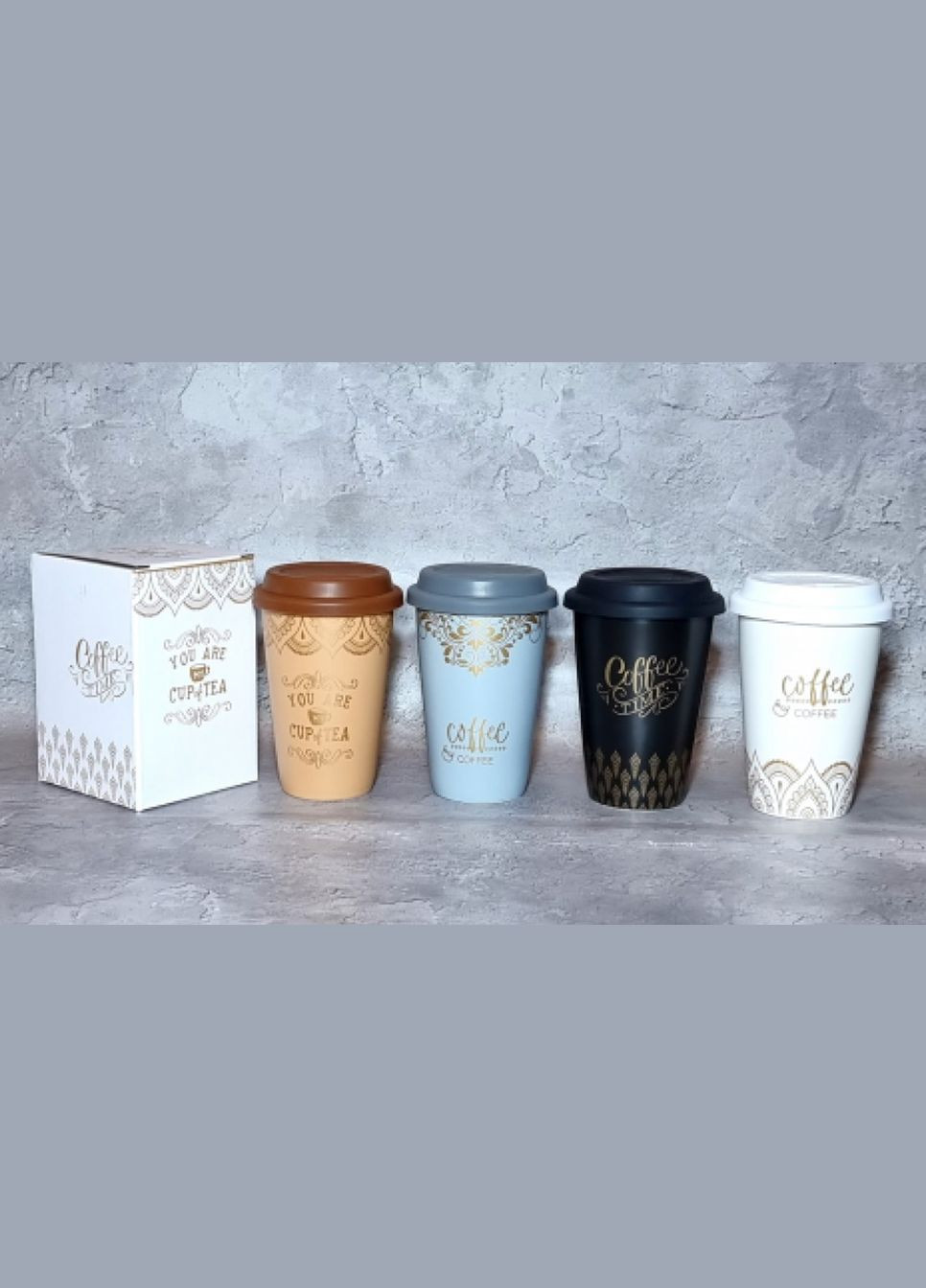 Стакан с крышкой 2079-06 400 мл SNT (364501465)