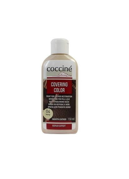 Краска для обновления кожи 150 мл Coccine Covering Color (313801262)