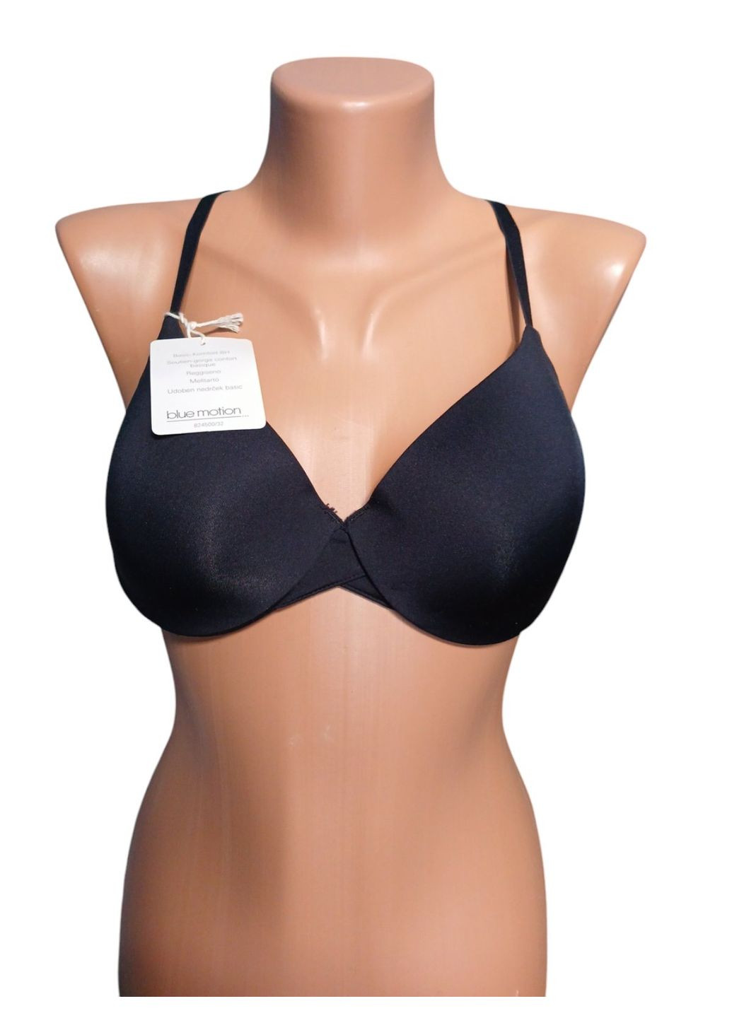 Чёрный бюстгальтер (03511) Blue Motion