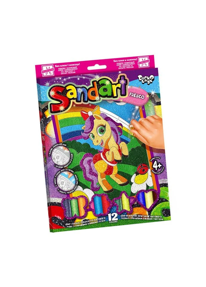 Набір для творчості "SandArt" SA-02-01…10 фреска з піску Поні з веселкою Danko Toys (304411728)