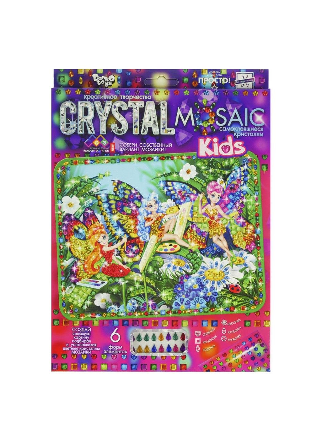 Набір вишивки алмазної мозаїки Crystal mosaic kids мозаїка 5d 28х22 см мозаїка з кристалів No Brand (332208137)