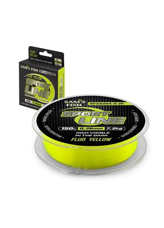 Леска флуоресцентная 150м*0.22мм Home (302687337)