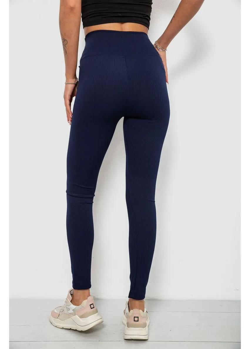 Брюки Ager (385729243)
