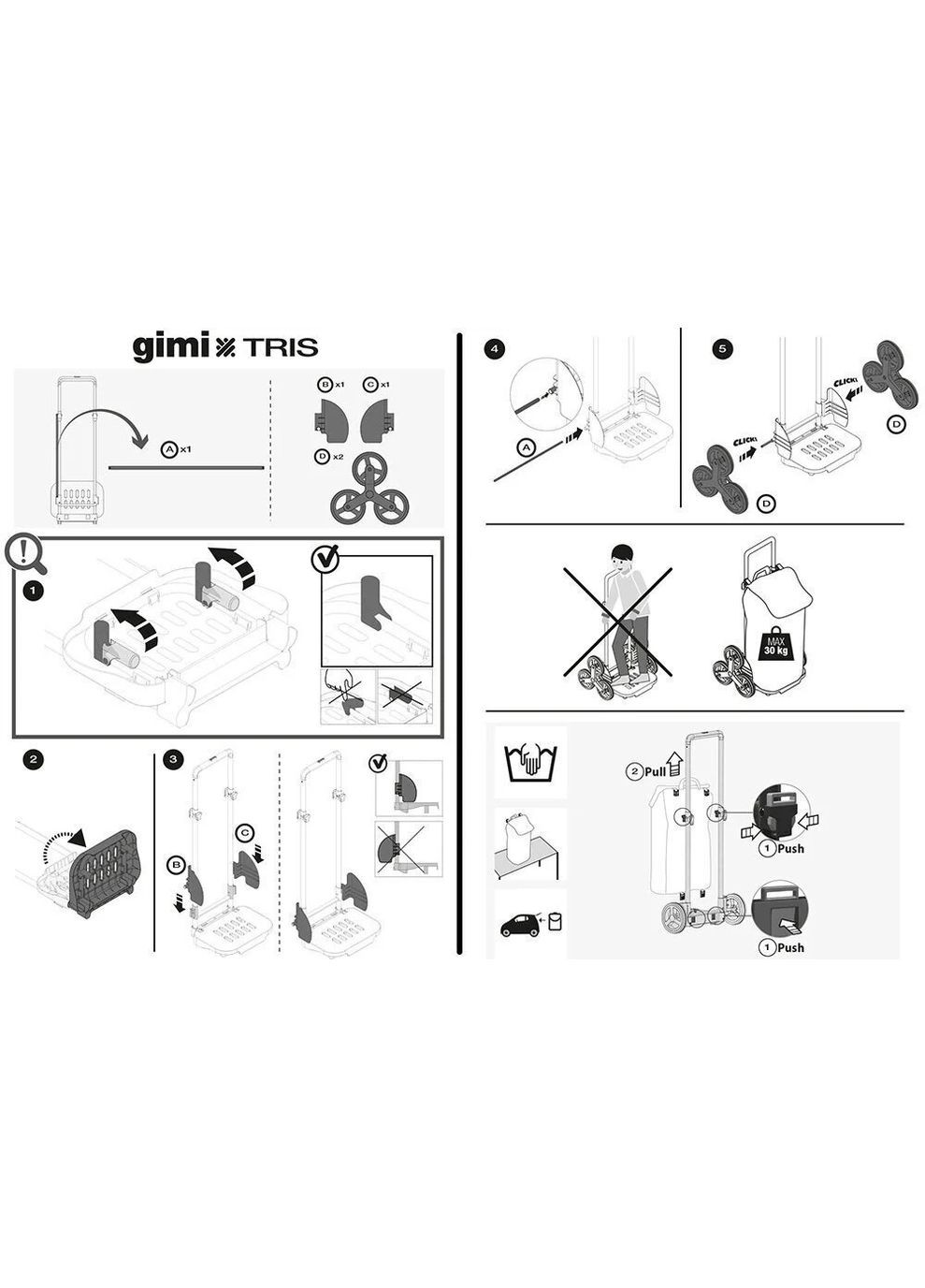 Хозяйственная сумка-тележка Tris 52 Green (929084) Gimi (324265536)