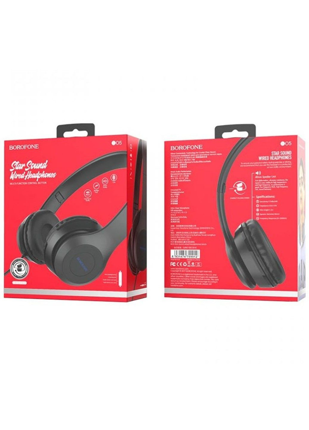 Накладні навушники BO5 Borofone (294722898)