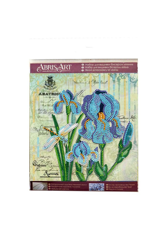 Набір для вишивання бісером "Ультрамарин AM-181 на натуральному полотні No Brand (330604747)