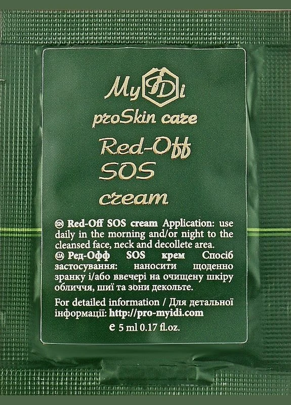 MyIDi Успокаивающий SOS-крем для чувствительной кожи Red-Off SOS Cream (пробник) 5ml (2-958112) — Крем, Украина (380139609)