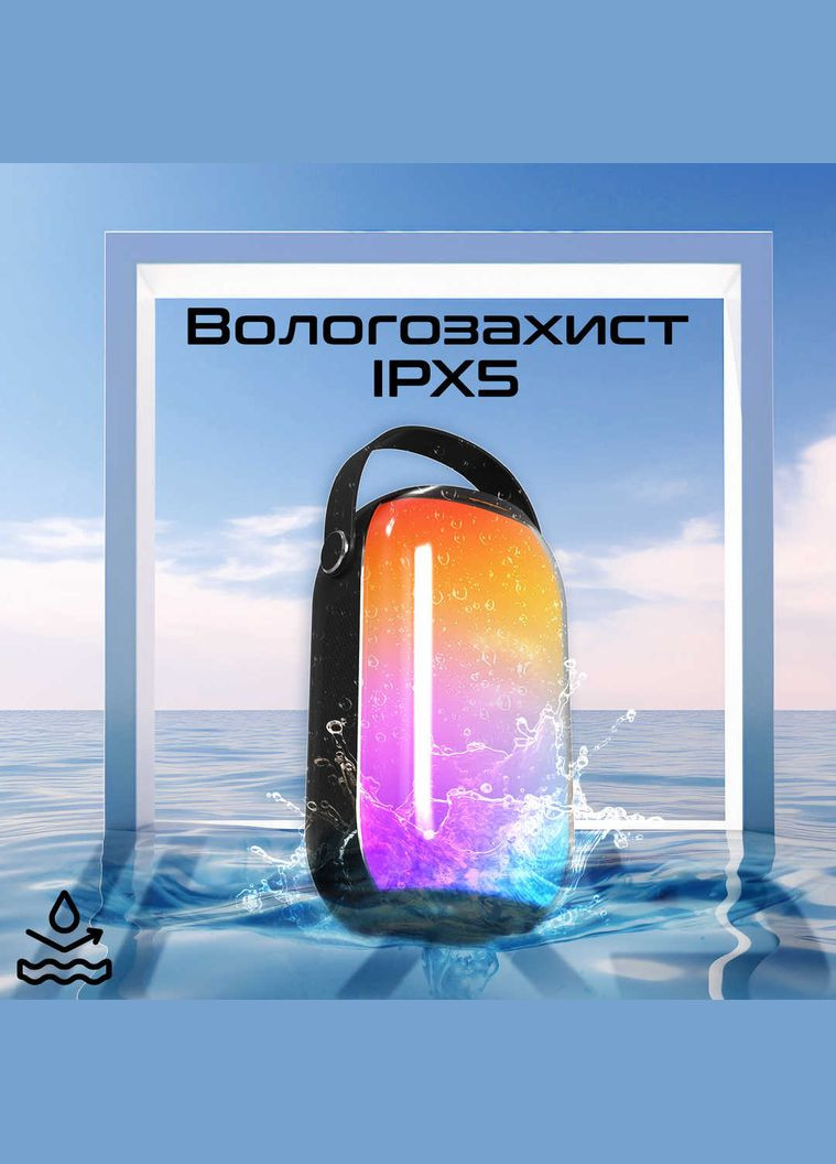 Акустическая система Spectro-20 20W Black Promate (341490001)