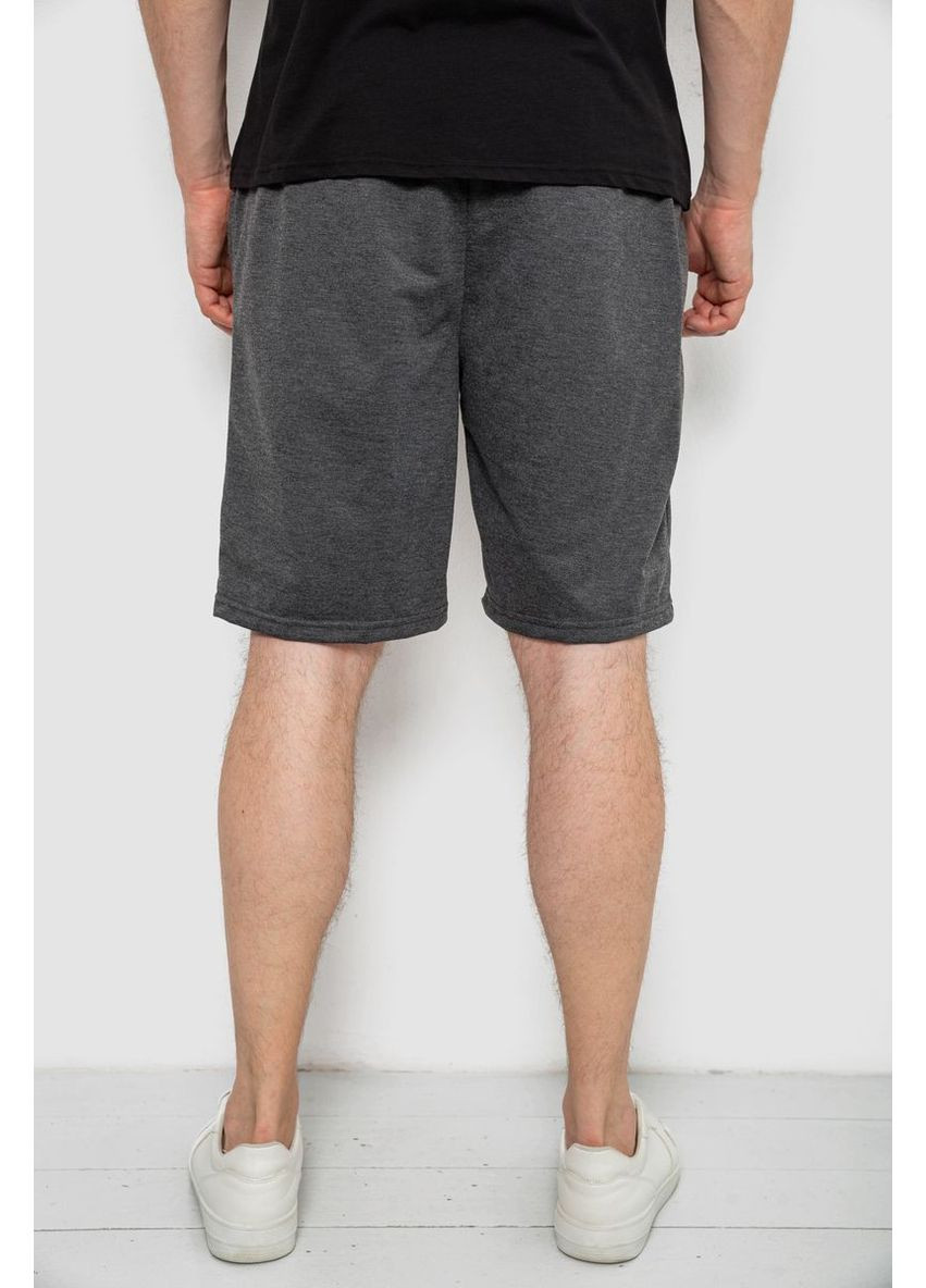 Шорты мужские,, 244R6348 Annabelle (369972595)