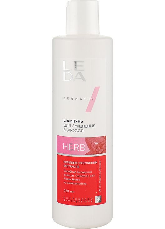 Шампунь для зміцнення волосся з комплексом рослинних екстрактів Hair Strengthening Shampoo 250ml (906921-31163760) Leda (368654177)