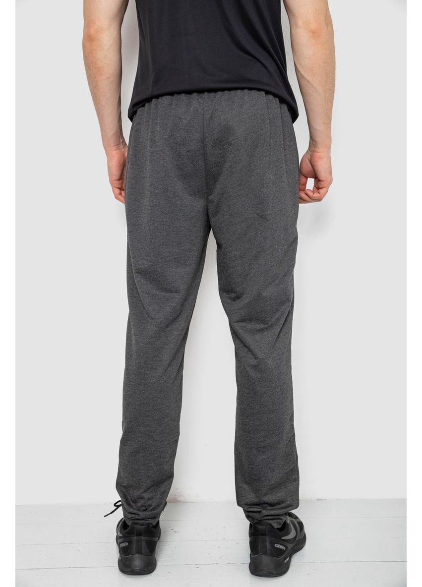 Темно-серые демисезонные брюки Antisa