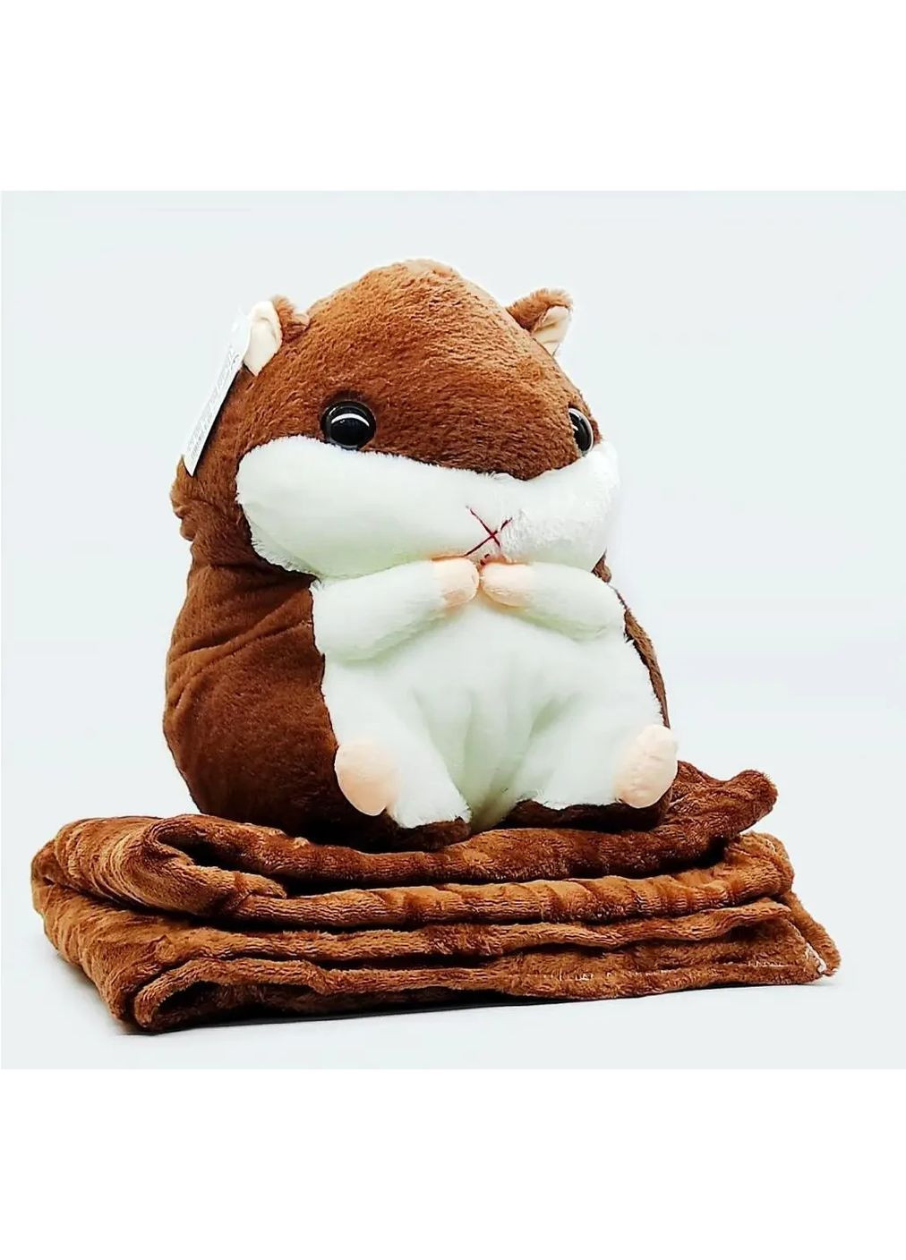 Игрушка плед подушка Хомяк 3в1 с пледом No Brand (370217736)