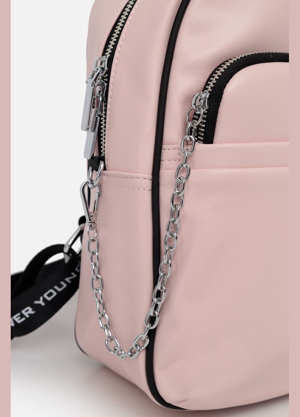 Женский рюкзак с сумочкой на цепочке цвет розовый ЦБ-00244044 Johnny (280806112)