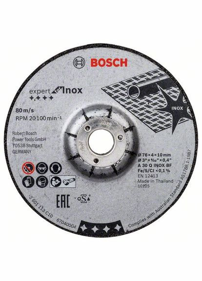 Зачисний диск Expert Inox (76х4х10 мм, 2 шт) круг по нержавіючої сталі (23185) Bosch (267819179)