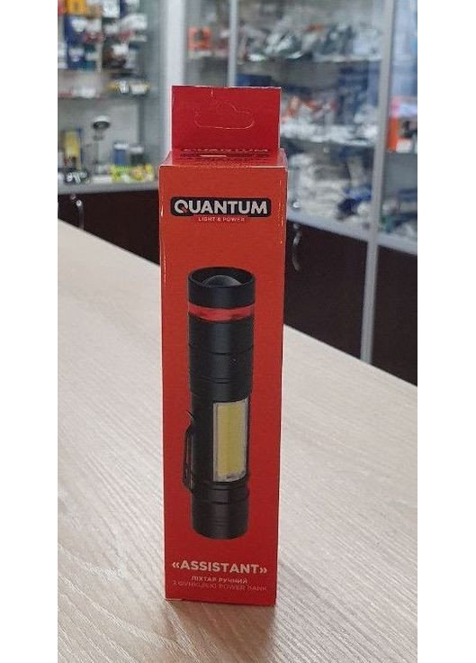 Ліхтар ручний Assistant (вбуд. акум.1200mAh, 3W XPE LED+COB, 200lm, з/п USB, 5 режимів) Quantum (370967827)