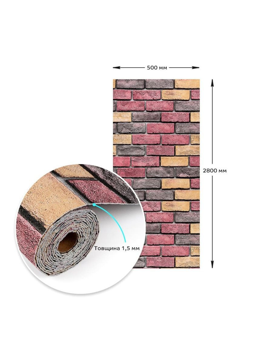 Обои самоклеющиеся 2800х500х1,5мм Голубой меланж (D) StickerWall-SW-00001783 Sticker Wall (369166089)