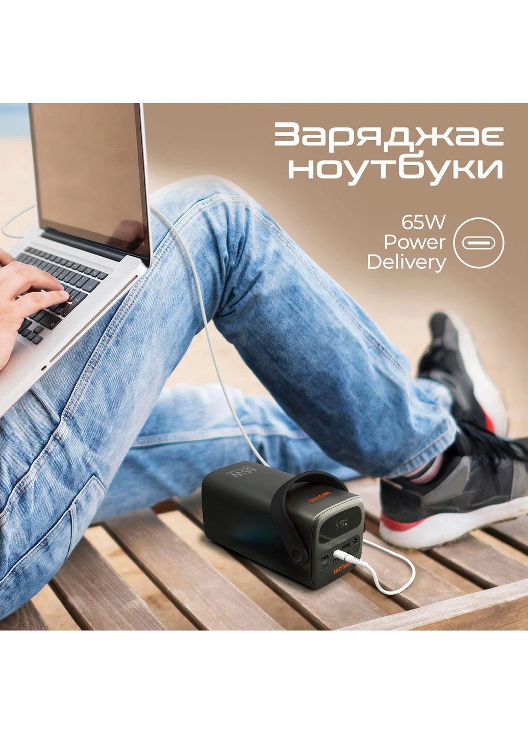 Универсальная мобильная батарея 80000mAh PD 65W QC 3.0 Black (powerbank-80) TECHNO (362213416)