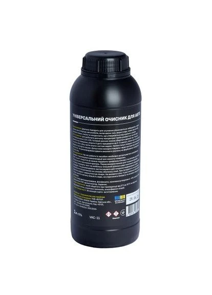 Универсальный очиститель для авто APC - All Purpose Cleaner 1л концентрат (химчистка, очиститель) VOIN (331738107)