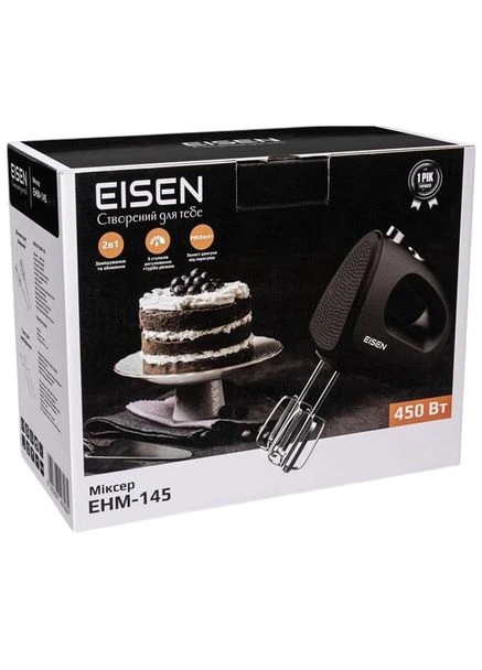 Миксер EHM-145 Eisen (329405535)