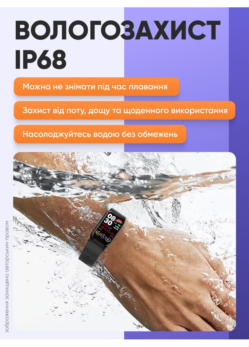 Смарт часы фитнес браслет умный трекер водонепроницаемый шагомер мониторинг сна сердечного ритма Smart Watch TK72 (362971073)