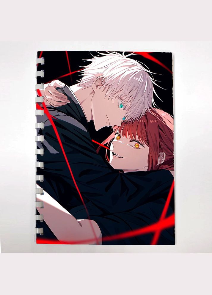 Блокнот Скетчбук аніме Сатору Годжо Макіма Кроссовер (sk0198) No Brand (327007050)