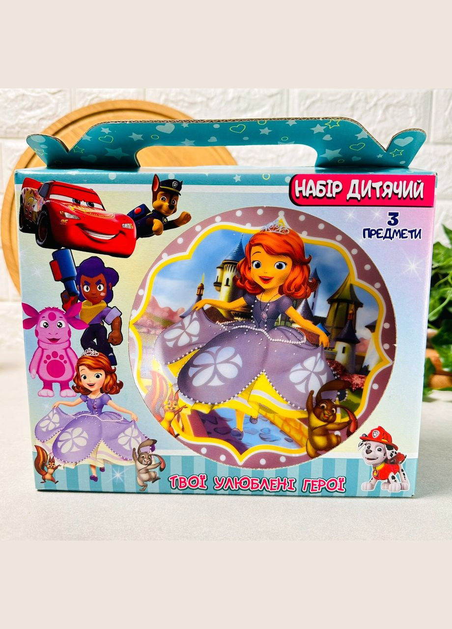 Дитячий посуд 3 предмети з мульт-героями Принцеса Софія No Brand (366818185)