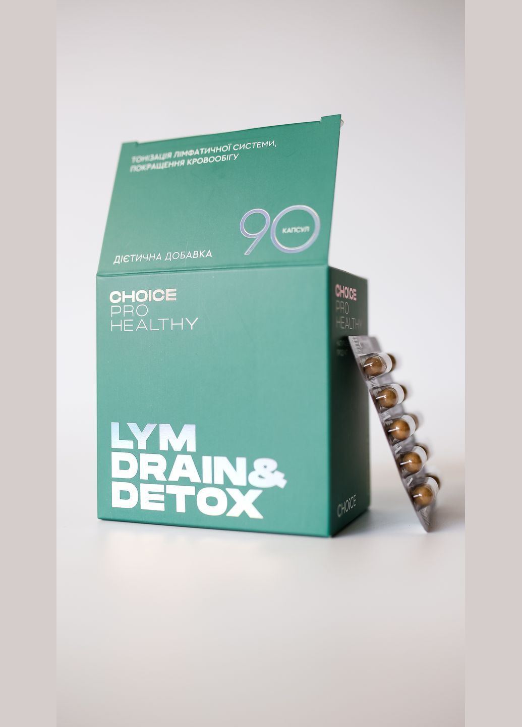 Лимфодренаж и детоксикация, быстрое похудение жиросжигания LYM DRAIN & DETOX 90 капсул CHOICE PRO Healthy (301406858)