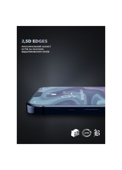 Скло захисне Supreme Black Icon 3D Apple iPhone 16 Pro Max Black (ARM78038) ArmorStandart Supreme Black Icon 3D Apple iPhone 16 Pro Max Blac (366489286)