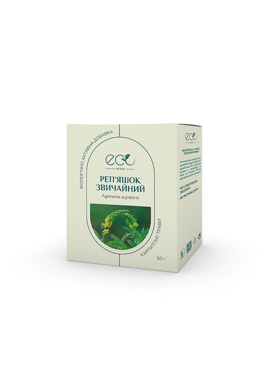 Біологічно активна добавка "Реп’яшок звичайний" 50g (1528777-41769288) Eco Style (369563393)