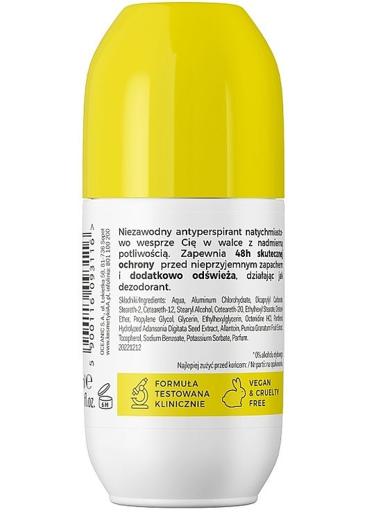 Дезодорант-антиперспирант Face It! Antyperspirant Deo-Fresh 50ml (1199229-34220295) AA (368640372)