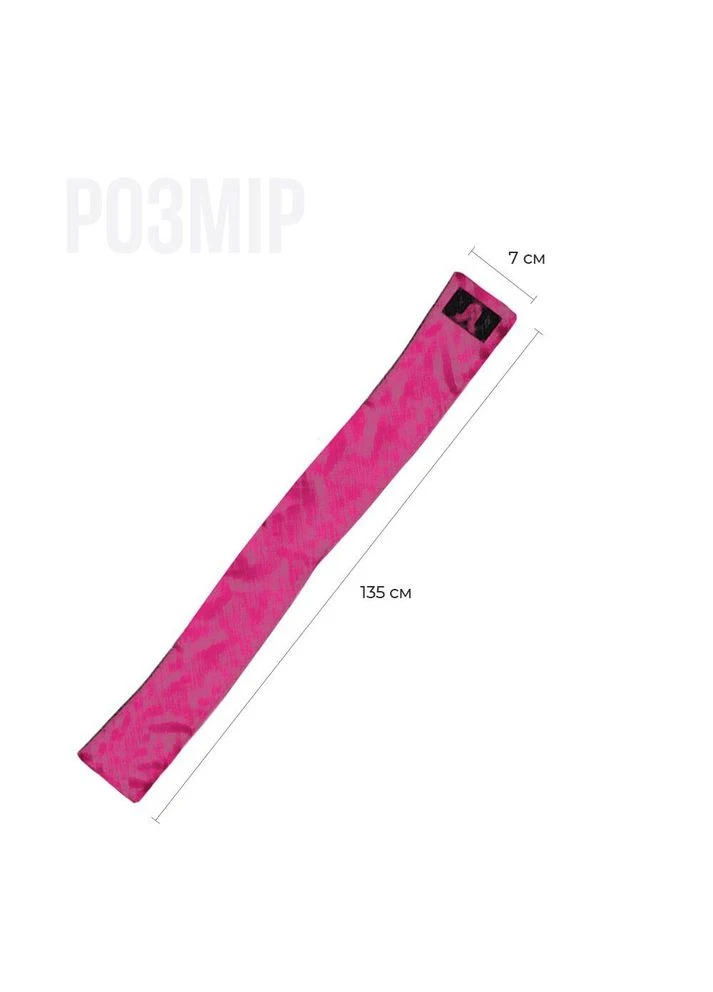 Пов'язка на очі або руки Satin Sash Adrien Lastic (315014742)