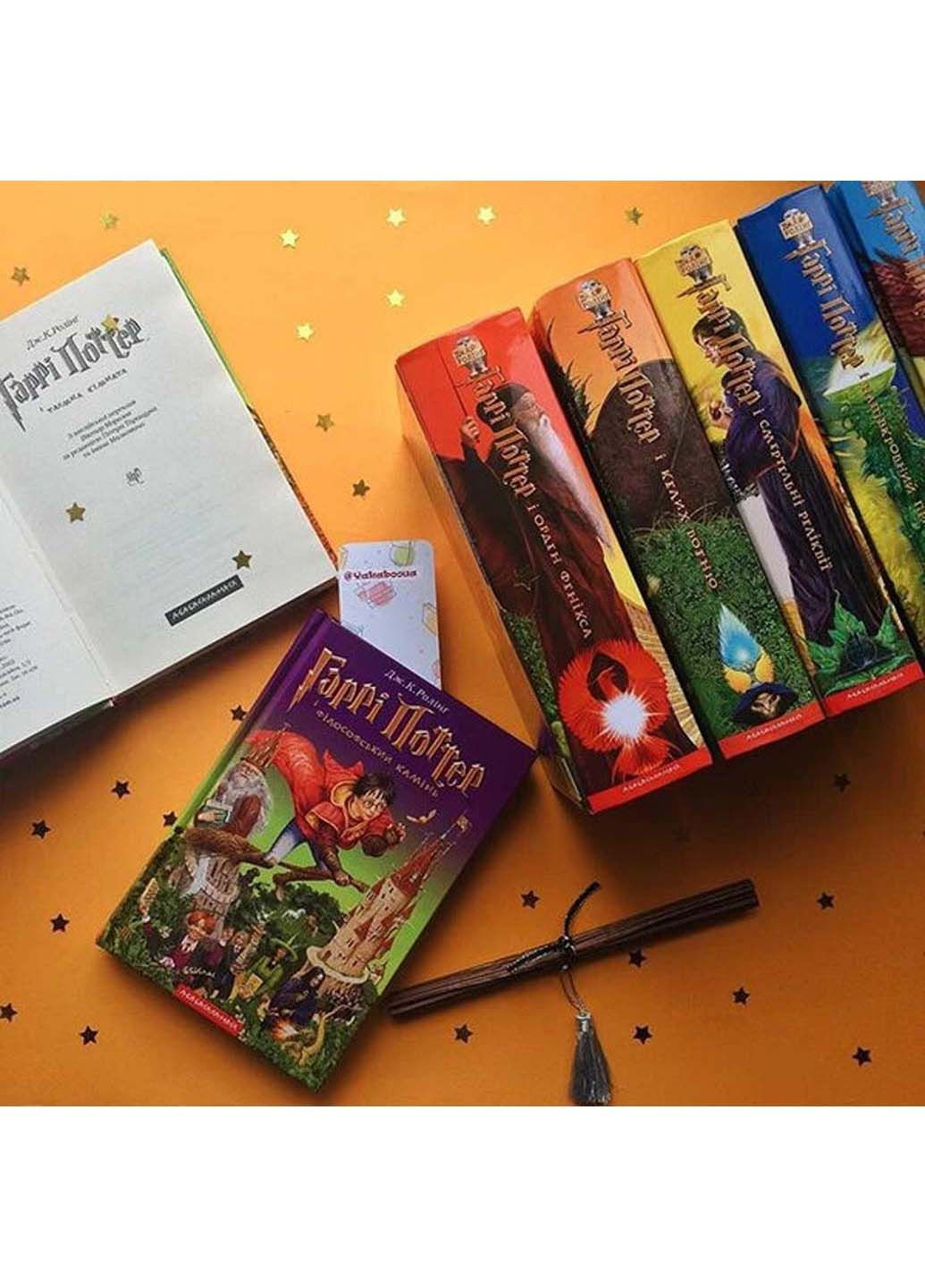Книга Гарри Поттер и Принц-полукровка Джоан Роулинг 2017г 576 с Издательство «А-ба-ба-га-ла-ма-га» (293057772)