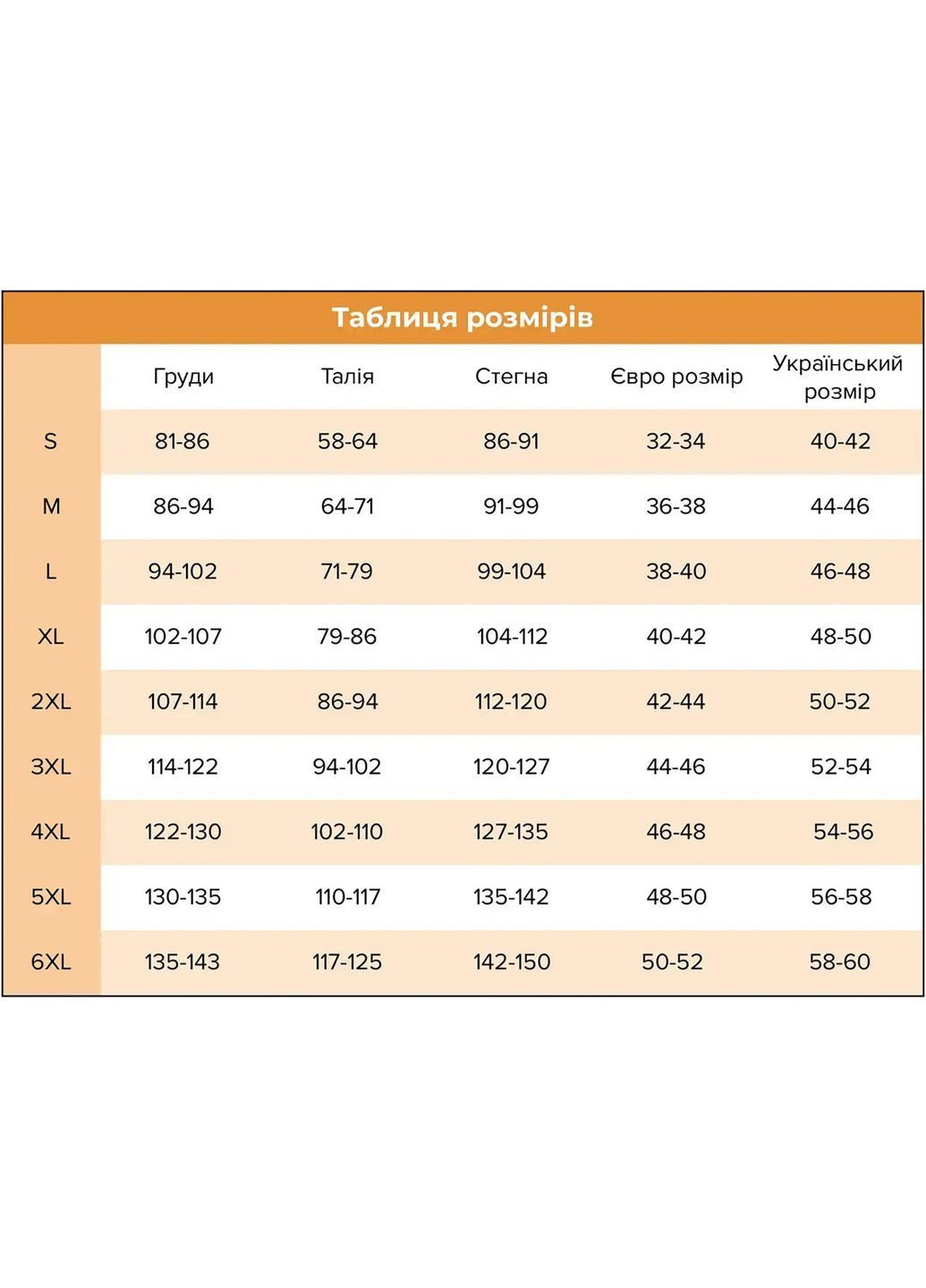 Жилетка чоловіча двостороння з овчини з елегантним картатим візерунком Olli (362670921)