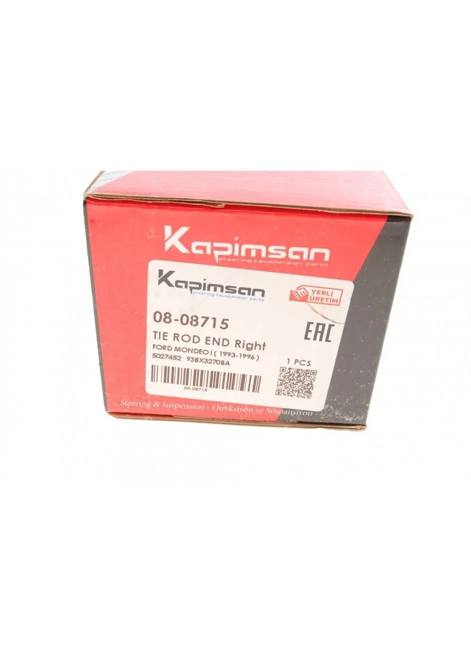Наконечник рулевой тяги (R) Ford Mondeo 93-96 (L=92mm) 08-08715 (opt-om) No Brand (340422500)