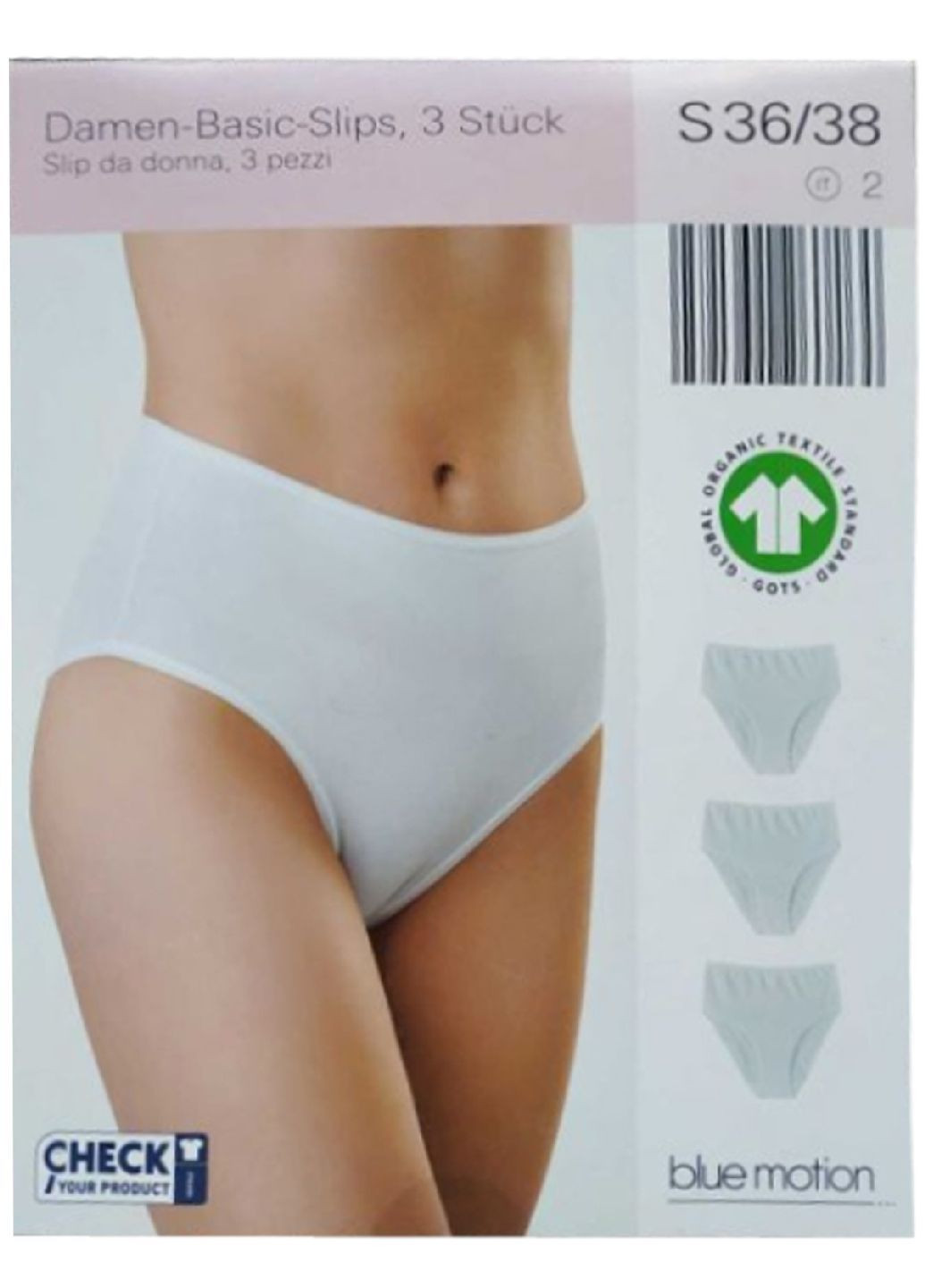 Хлопковые трусики (3 шт.) Blue Motion (369905079)