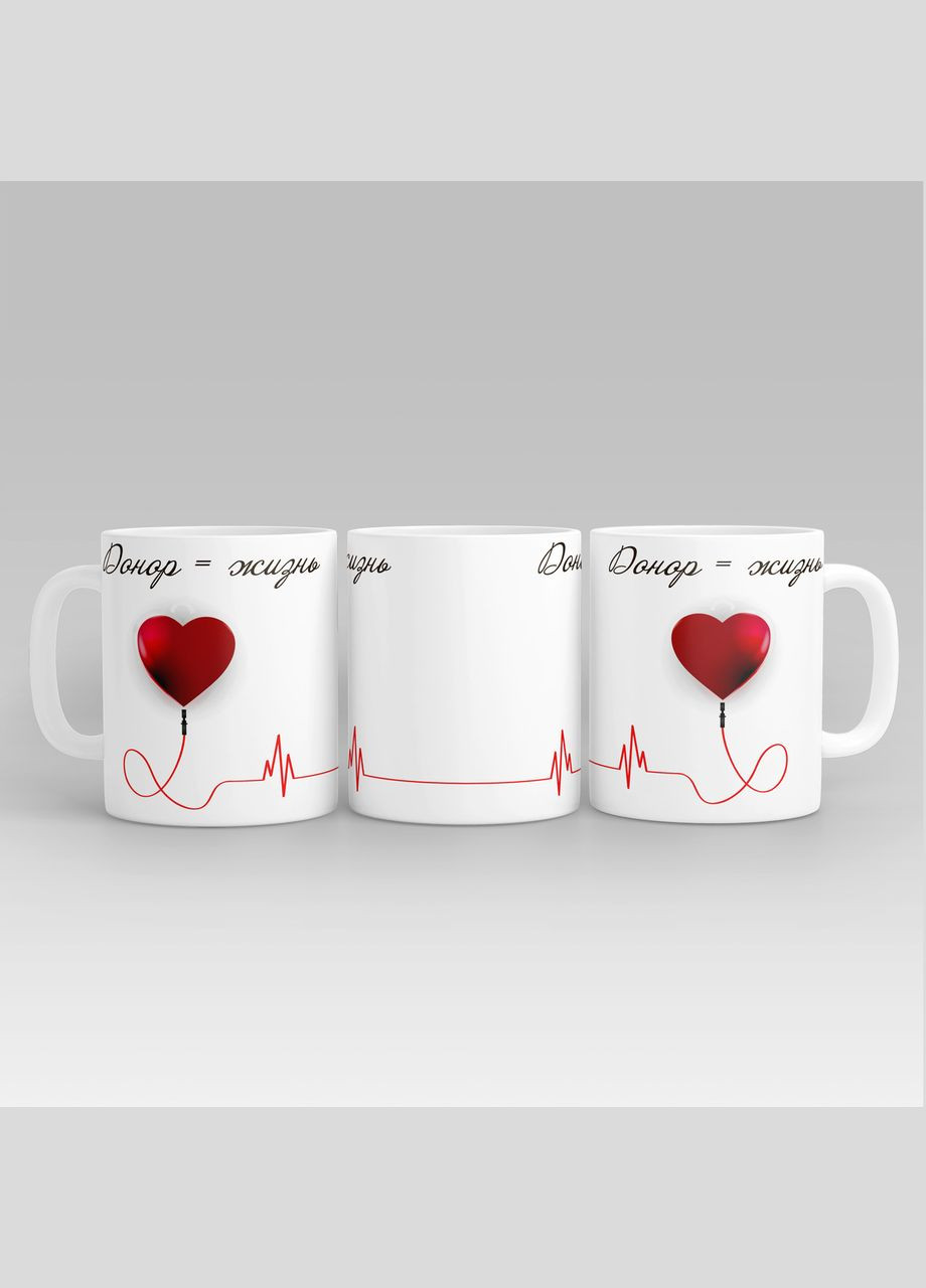 Белая кружка (чашка) с принтом "Донор =жизнь" Push IT Кавун Чашка (316112108)