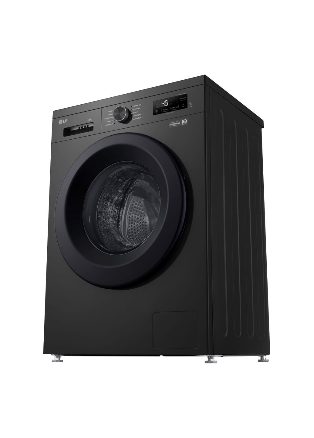 Пральна машина, фронтальна, 6.5 кг, A+++, антрацит LG (329997368)