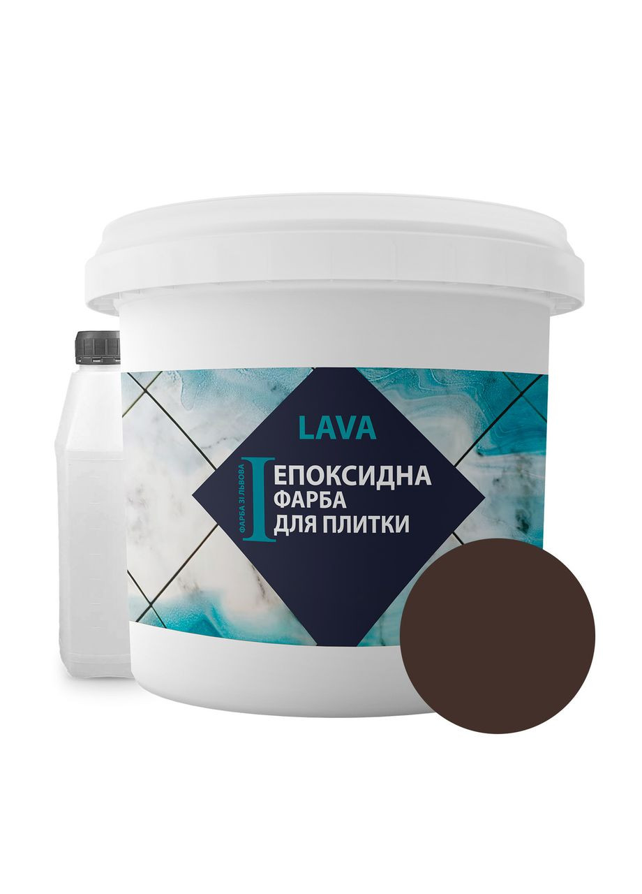Епоксидна фарба для плитки Lava 1 кг коричневий No Brand (365780798)