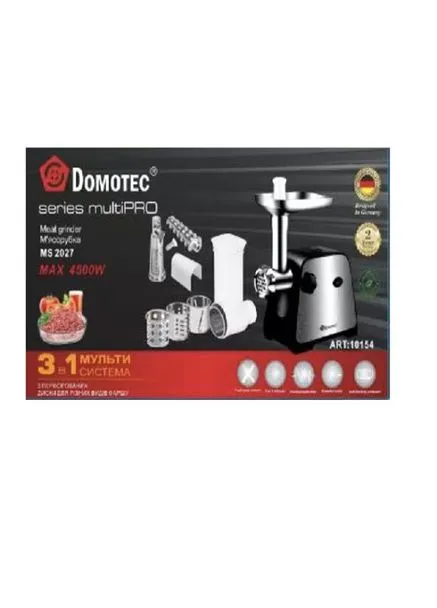 М'ясорубка електрична Domotec MS-2027 3в1 4500W із соковижималкою, терками та шатківниками Fan & Fan (393821420)
