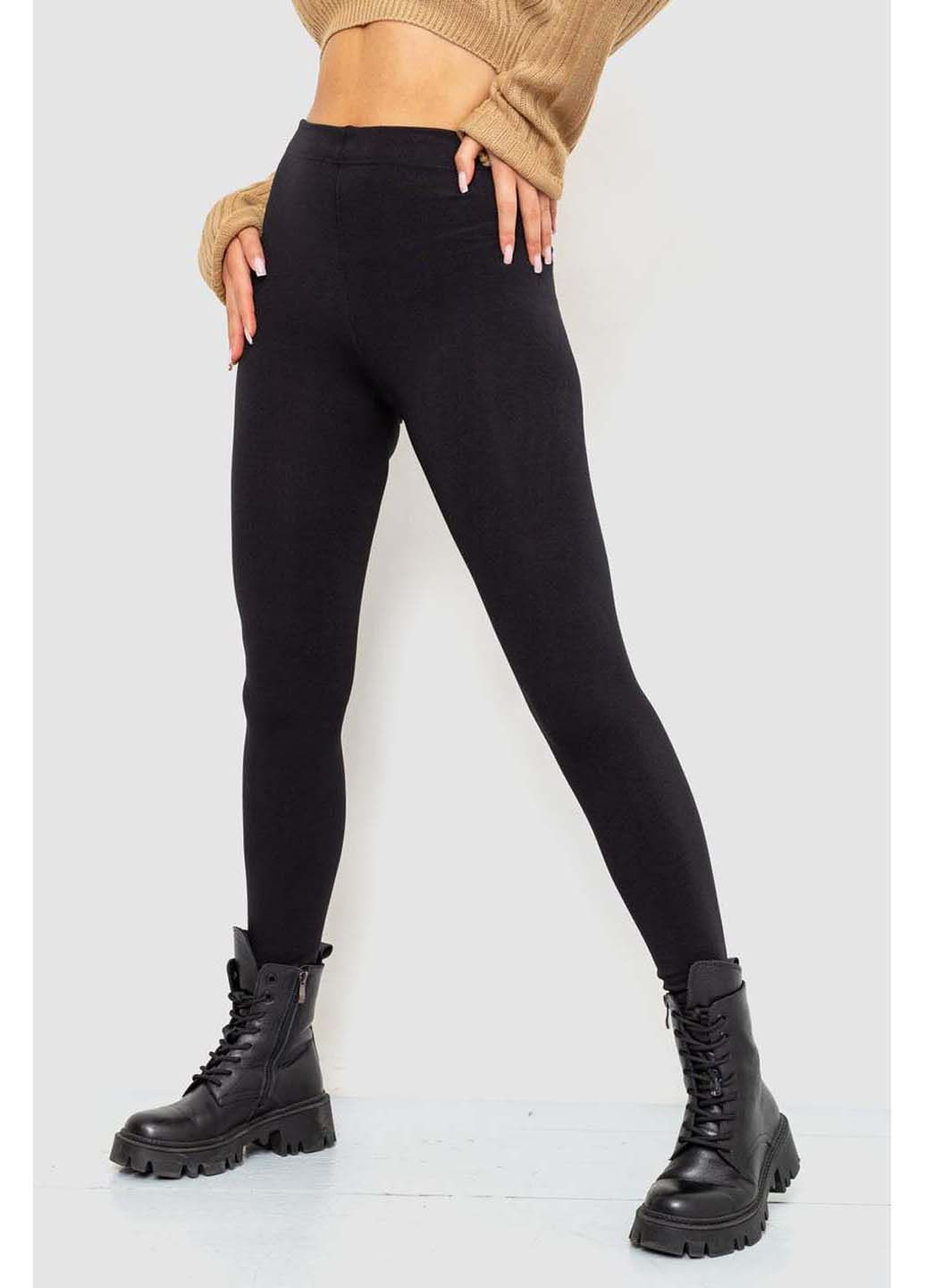 Лосины женские Ager (296792417)