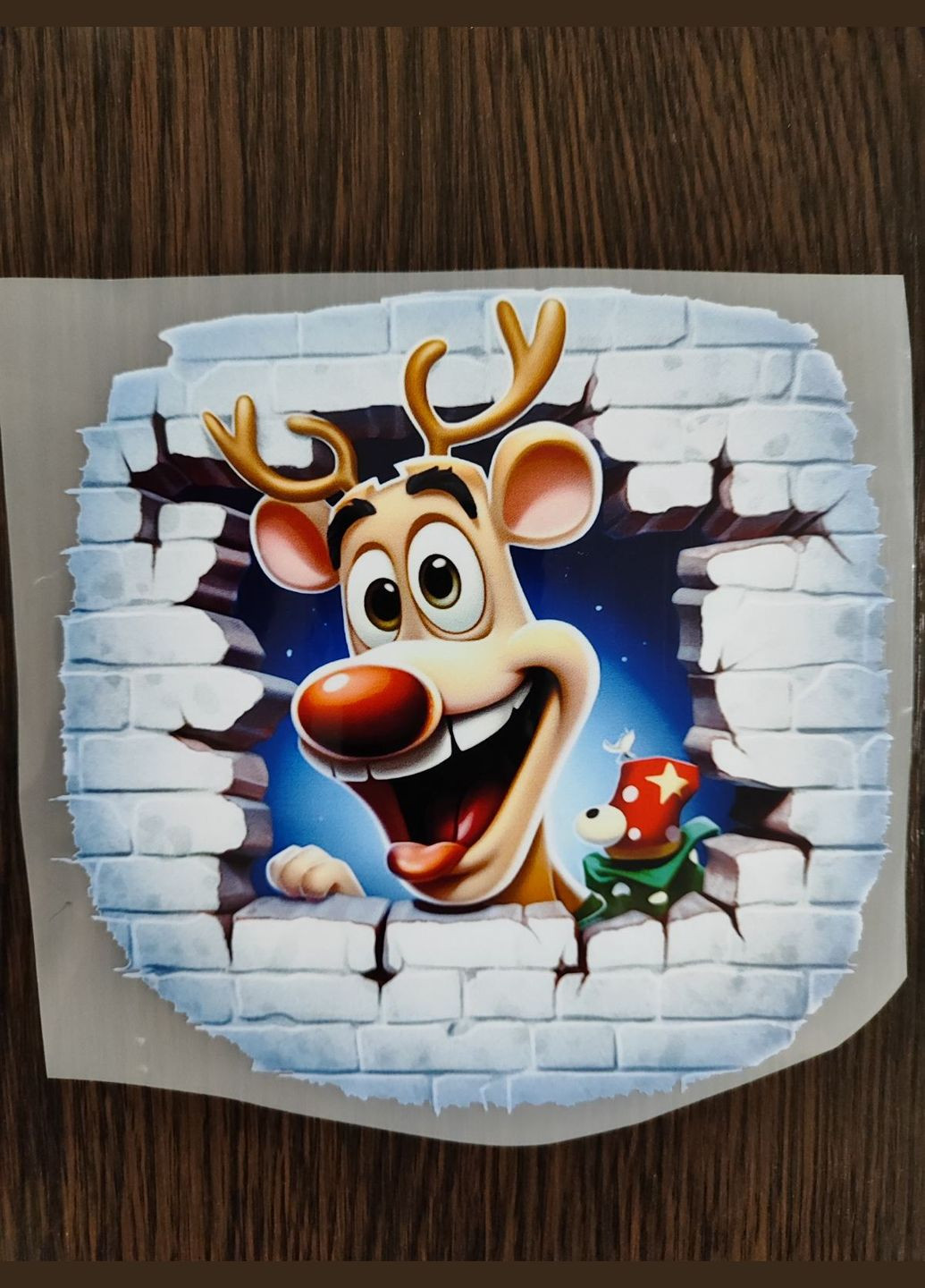 Термонаклейка новогодняя на одежду. Кураж (308977211)