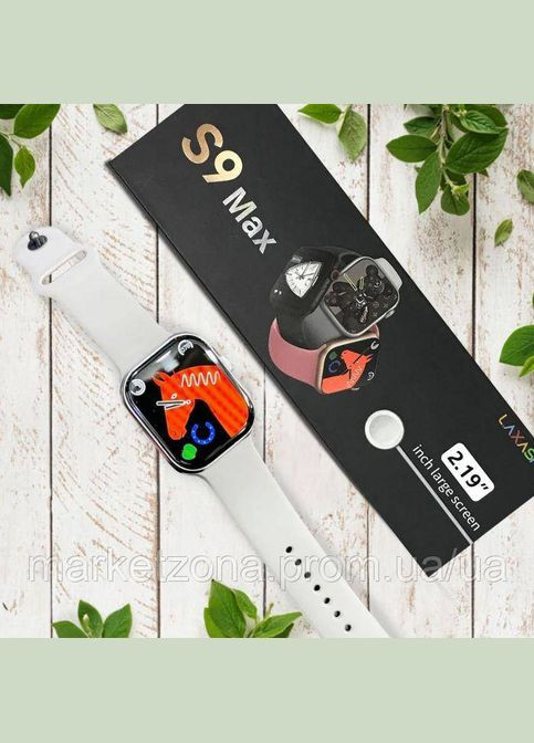 Смарт годинник розумний S9 Max для android та ios смартгодинник 44/45/49 mm чорний бездротова зарядка Smart Watch (334314650)