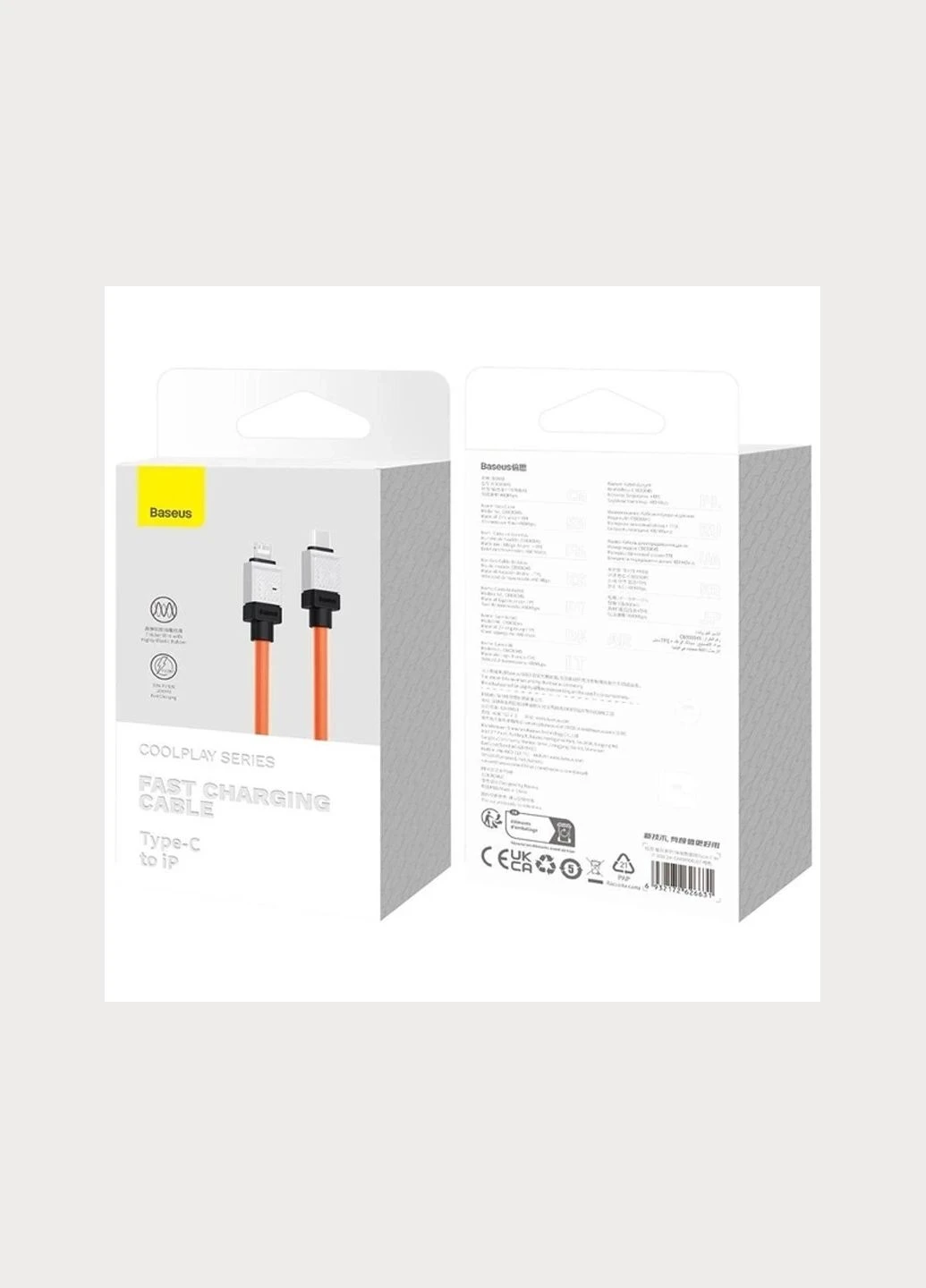 Кабель CoolPlay Series Fast Charging Cable TypeC to Lightning 20W 1m CAKW000007 Orange Baseus (304980919)