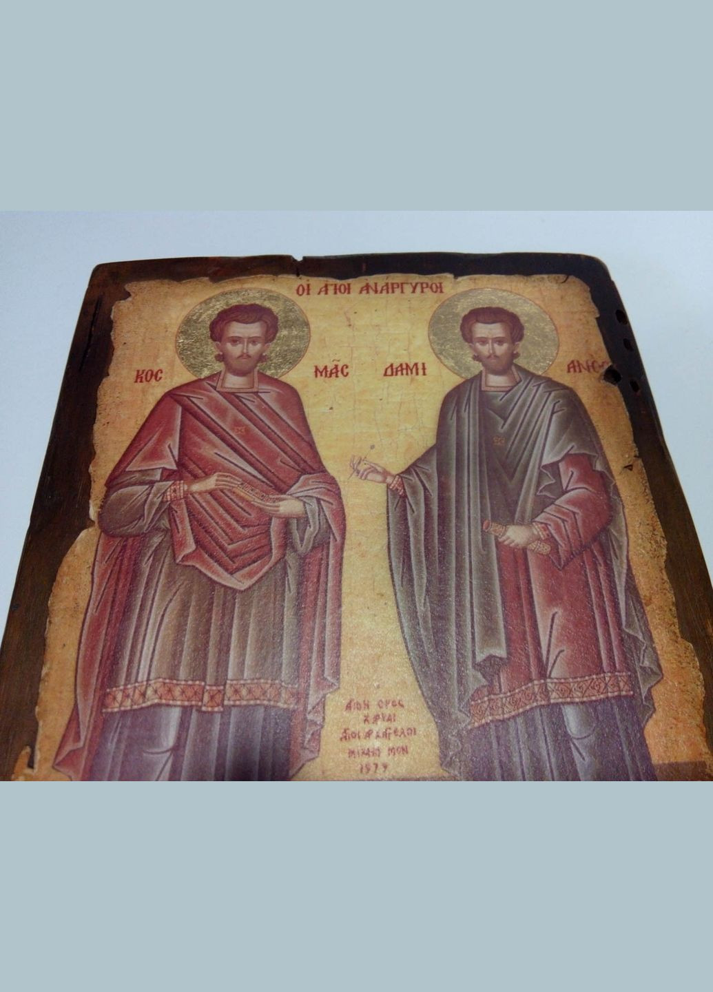 Икона Космы и Дамиана Под заказ Comshop (301538067)