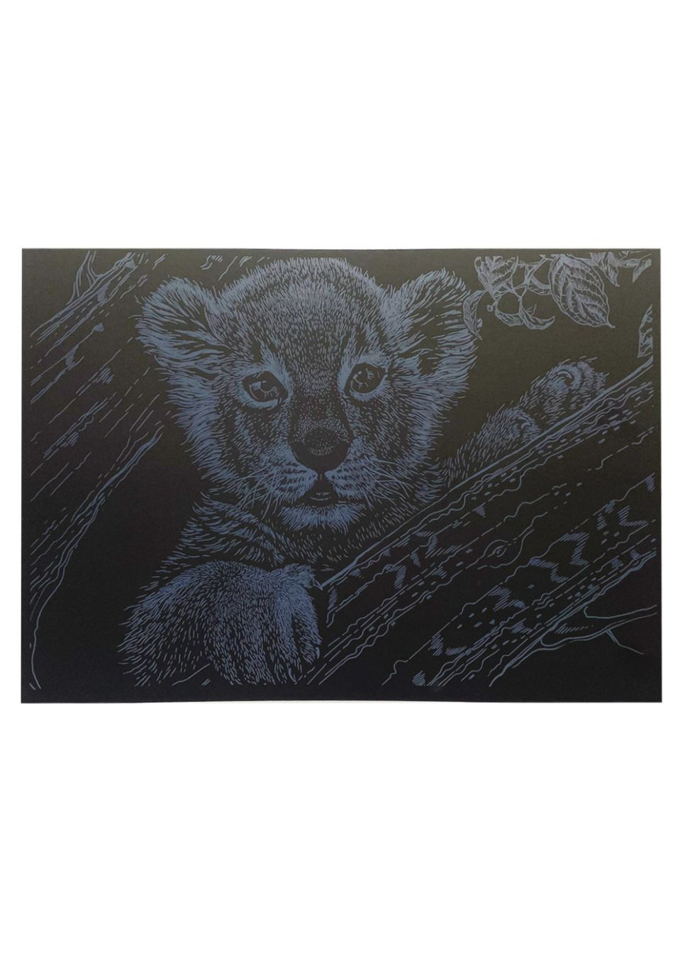 Гравюра А4 "Левеня" ГрА4 10с економ варіант в пакеті 29,7х21 см Danko Toys (363206836)