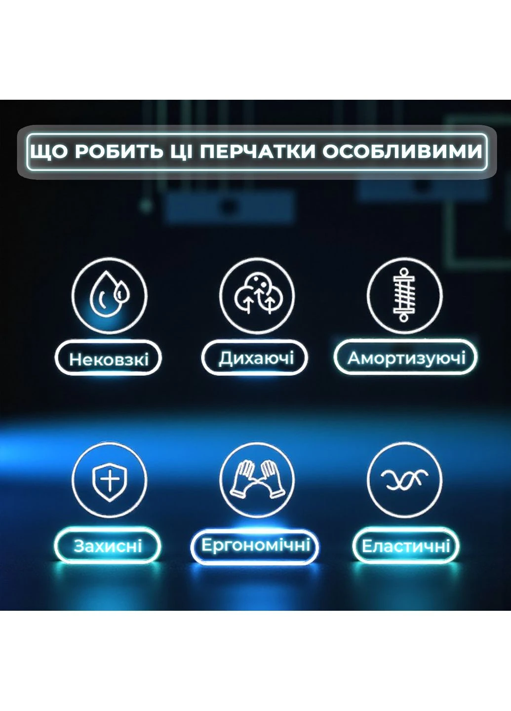 Рукавички для фітнесу без пальців для спорту силових тренувань турніка з липучкою нековзні дихаючі Сірі 66_3_L_5C No Brand (369164833)
